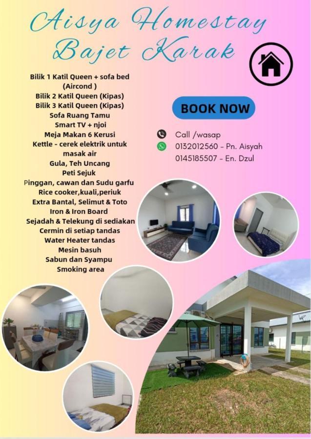 Aisya Homestay Bajet Karak Setia Екстериор снимка